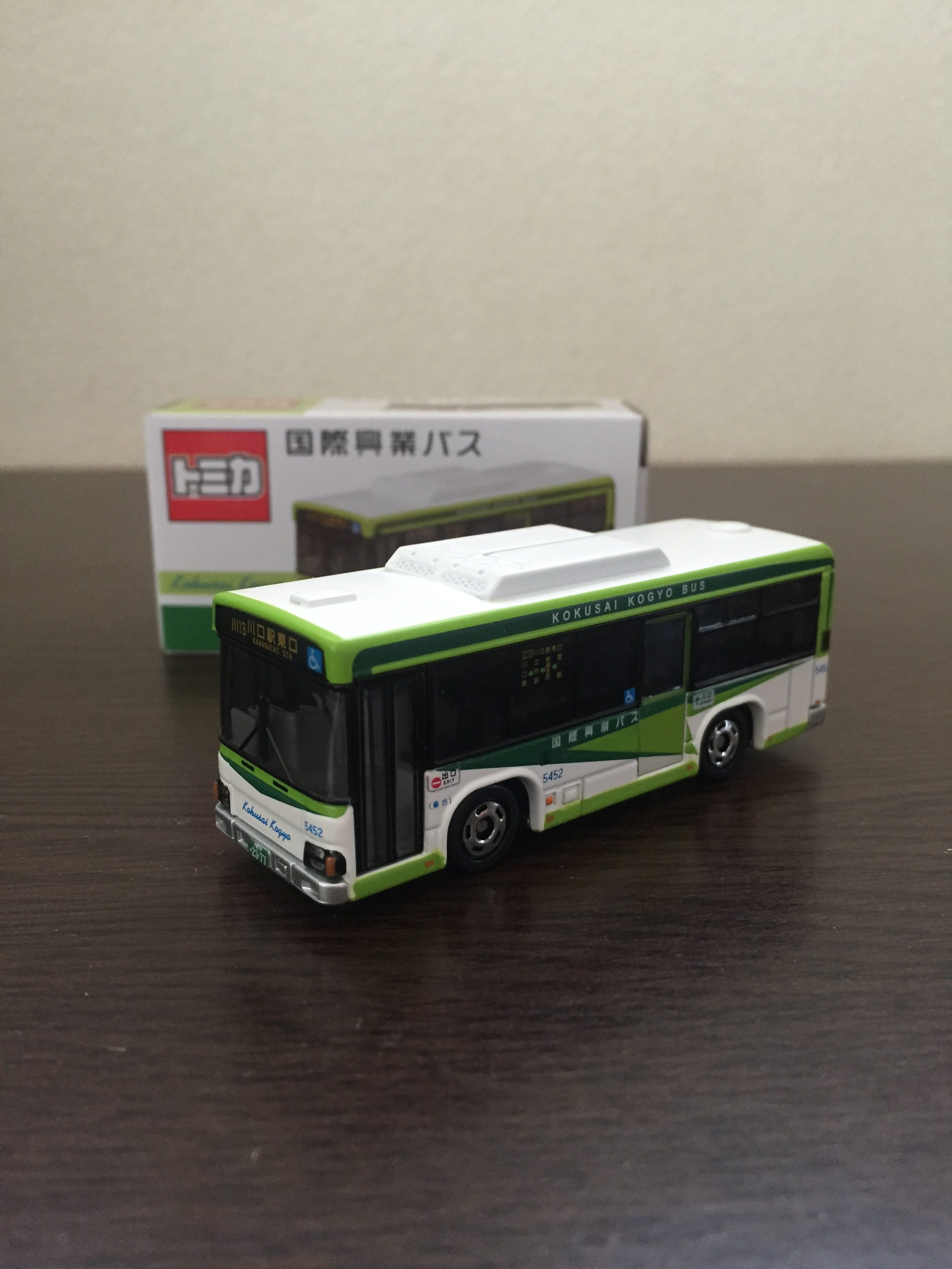 トミカ バス特注 国際興業バス いすゞ エルガ | www.carmenundmelanie.at
